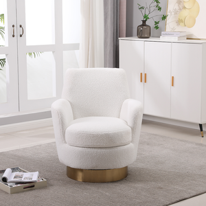 Fauteuil pivotant moderne en fausse fourrure Teddy pour salon et bureau à domicile, chaise de lecture confortable - Product Image 1