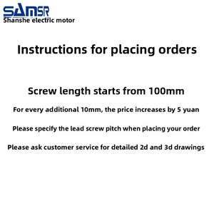 มอเตอร์สกรู SAMSR 8 แบบขับเคลื่อนภายนอก ไฮบริด 1.8V 2 เฟส รองรับการปรับแต่งตามแบบที่ลูกค้ากำหนด - Product Image 2