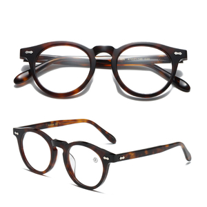 Round Full Rim <b>Eyeglasses</b> Tortoise Shell Pattern Anti-Uv Unisex Adults Vision Correction <b>Frames</b> - Product Image 5