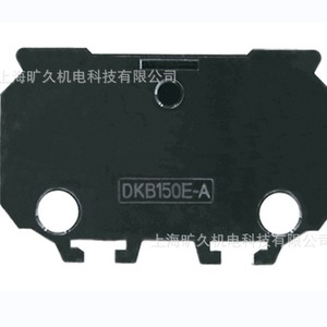 Machiyo <b>Terminal</b> Barrier DKMSPS-001 Guide Rail Installation Through Hole Type - Product Image 5