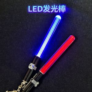 แท่งไฟ LED อะคริลิคขนาดเล็ก พวงกุญแจแบบพกพา สำหรับกิจกรรมกลางแจ้ง ของขวัญ ของที่ระลึก - Product Image 5