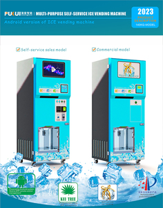Máy Bán Đá Cỡ Nhỏ Thiết Kế Mới - Product Image 4