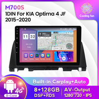 MEKEDE Android 11 IPS DSP 2.5D navigation gps pour KIA optima 4 JF K5 2016 2017 2018 8 + 128G GPS BT RDS Car-play