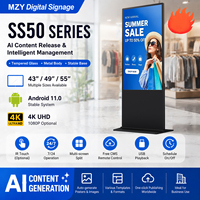 Affichage numérique interactif haute définition, écran LCD intelligent pour la publicité, adapté aux hôtels, hôpitaux, commerces de détail et revendeurs