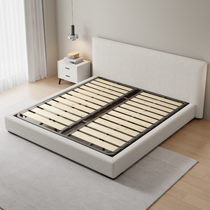 Juego de <span class=keywords><strong>Cama</strong></span> Moderno Italiano Minimalista con Plataforma de Madera y Tapicería de Lana de Cordero, Mesa de Noche, Garantía de 3 Años para Hotel, Apartamento, Dormitorio - Product Image 1