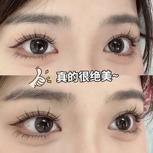 Wildcat Lower <b>Lashes</b> 10 Rows Natural Soft Individual <b>Clusters</b> For Eye Makeup - Product Image 2