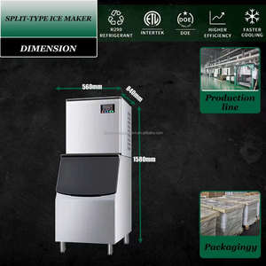 Máquina para hacer hielo de 200 kg, máquina automática para hacer hielo, máquina comercial para hacer bloques de hielo, máquina para hacer cubitos de hielo, adecuada para hoteles, bares y casas de té. - Product Image 2