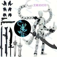 Ensemble de figurines d'action 3D T13 (assemblage complet) 2 pièces en PVC multi-articulées Titan 13 Figurines d'action Lucky Mobile Robot Nova Unisexe