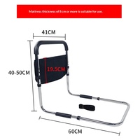 Main courante latérale pour lit d'ânefrisés, conçue pour prévenir les chutes chez les femmes enceintes et les personnes handicapées. Barres de soutien pour lit