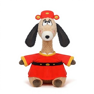 Peluche Chien Étoile Wang Chao Trois Héros, Jouet Amusant, Coussin, Poupée en Tissu, Cadeau en Polyester, 31cm-50cm, Unisexe - Product Image 1