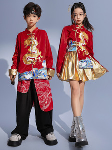 Costumes Tang pour garçons, costumes de Kung Fu pour le <span class=keywords><strong>Nouvel</strong></span> <span class=keywords><strong>An</strong></span> <span class=keywords><strong>chinois</strong></span>, costumes de scène avec broderie de <span class=keywords><strong>dragon</strong></span> pour les spectacles d'Halloween - Product Image 3