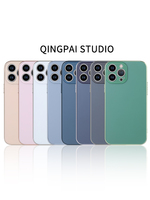 Tout nouveau étui de téléphone givré AG électrolytique pour iPhone 14 13 12 11 Pro Max étui plaqué Premium