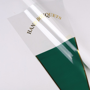 Sacchetti per Bouquet in <span class=keywords><strong>Film</strong></span> Barriera OPP Impermeabile Placcato Oro <span class=keywords><strong>Gemini</strong></span> per Fiori Freschi Grado Alimentare Design Personalizzato - Product Image 6