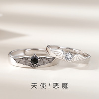 Bagues de couple punk ange-démon européennes et américaines, design ailé, en alliage de cristal, bagues de fête, designs créatifs, meilleures ventes
