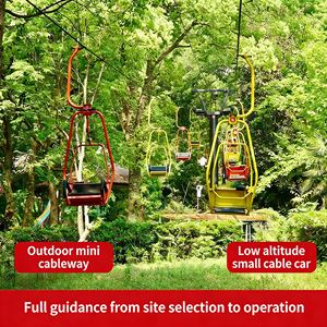 Teleférico, Cablecarril, Teleférico de Cables, Teleférico de Sillas, Sistema de Teleférico Mini, a Precio Económico - Product Image 4