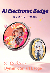 Badge électronique intelligent AI avec écran tactile IPS HD de 1,7 pouce, transfert de photos et de selfies via Bluetooth, badge numérique intelligent AI - Product Image 1