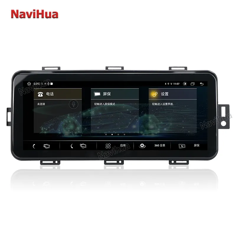 Nieuwe Aankomst Navihua 12.3 Inch Android Autoradio Met Omgedraaid Touchscreen Voor Land Rover Range Rover Sport L494 2013 -2017 Rhd