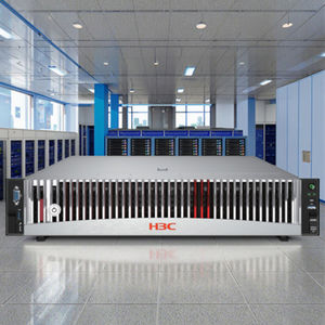 Servidor H3C UniServer R3900 G7 12 DDR5 con Procesador Xeon, 2U, Montaje en Rack, Monosocket, 64GB en Stock - Product Image 1