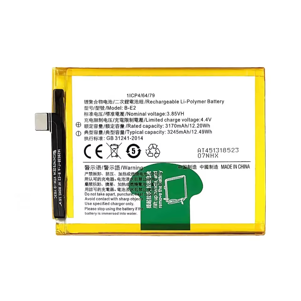 สำหรับ VIVO X21i B-E2แบตเตอรี่3245มิลลิแอมป์ต่อชั่วโมง