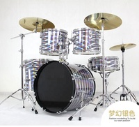 Weifang Rebon 5 Drums and 3 Cymbals Acoustic Drum Kit Drum Set