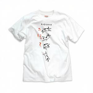 Camiseta de manga corta para hombre y mujer con estampado de gato SCOPY Scorpion - Product Image 2