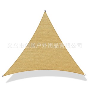 Velas de Sombra Triangulares Personalizadas de HDPE Tejido, con Protección UV Estabilizada e Impermeable para Patio, Balcón y Exteriores - Product Image 3