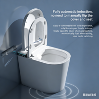 WC intelligent électrique monobloc en céramique de luxe, à poser au sol, avec bidet intégré pour salle de bain