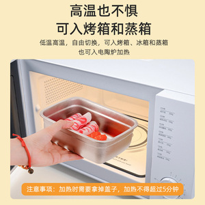 Recipiente Hermético de Titanio Puro para Alimentos con Tapa, Lonchera Portátil de Gran Capacidad para Exteriores, Caja de Almacenamiento para Refrigerador - Product Image 4
