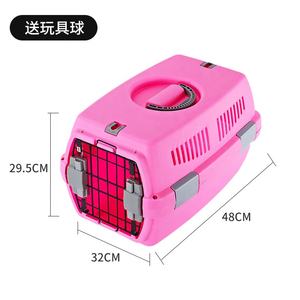 Extérieur voyage de haute qualité transport animal de compagnie chat chien <span class=keywords><strong>aviation</strong></span> boîte <span class=keywords><strong>Cage</strong></span> Air Box <span class=keywords><strong>cage</strong></span> de sécurité - Product Image 4