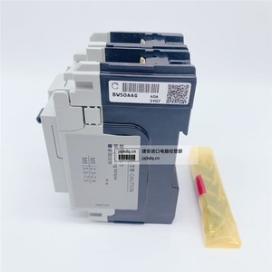 Interruptor Automático en Caja Moldeada Fuji BW50AAG 40A 50kA Térmico Magnético 240V Hecho en Japón - Product Image 1