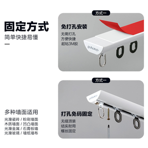 Bán Buôn Siêu Mỏng Trắng Đen Nhiệm Vụ Nặng Nề Trần Gắn Nhôm Rèm Đường Sắt V Hình Dạng Rèm Theo Dõi Hệ Thống - Product Image 2