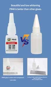 Pegamento Profesional para Acuarios zyx GUO ELEPHANT GEL-50, Pegamento de Alta Resistencia Sin Flujo - Product Image 3