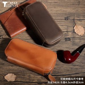 Étui à pipe en cuir Tiding, ovale, brun foncé, portable, pour accessoires de cigares - Product Image 4
