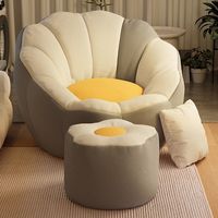 Canapé Tatami pour balcon, fauteuil de chevet pour chambre à coucher, pouf, fauteuil inclinable pour petit appartement, chaise longue