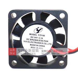 Ventilateur sans balais FZY40 DC 24V 0.1A 40mm pour onduleur, fabriqué en Chine - Product Image 1