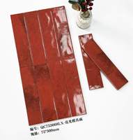 Carreaux décoratifs en céramique de porcelaine faits à la main, brillants, couleur vin rouge, 75x300mm, pour mur d'accentuation, carreaux métro pour salle de bain, toilettes, café, bar