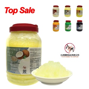Grape Flavor 3.85kg Coconut Jelly Nata de Coco For Premium Cafes star shaped Craft boba soft texture - Product Image 5