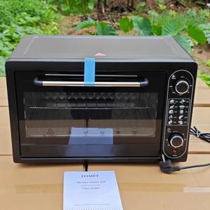 <span class=keywords><strong>Four</strong></span> électrique <span class=keywords><strong>compact</strong></span> <span class=keywords><strong>multifonction</strong></span> à double couche de grande capacité 48L pour un usage domestique - Product Image 3