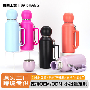 Stainless Steel Insulated Cup With Handle And Spoon 304 Outdoor Portable Sports Mate Cup For Camping Travel Office Use - Product Image 4