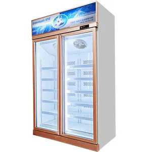 框架3门立式冷冻机出售商用铝合金显示器冷却器涂漆钢动态冷却50hz，60hz 18 ~-22