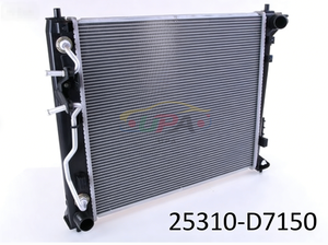 หม้อน้ำแท้รุ่น 25310-D7150 รหัส 25310 D7150 สำหรับฮุนได เกีย 25310D7150 - Product Image 2