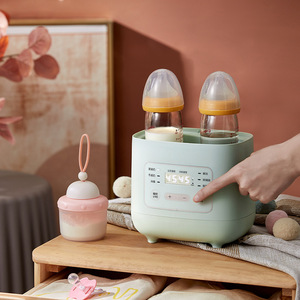 Little <b>Bear</b> <b>Bottle</b> Warmer NNQ-A03S6 Light Green Electric Breast Milk Infant Heating 220-240V - Product Image 4