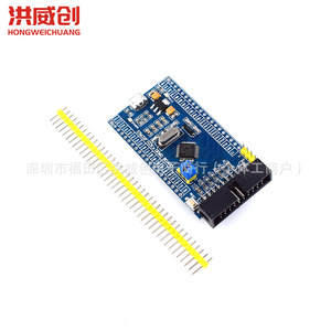 Carte mère Hongweichuang STM32F103C8T6 Cortex M3, carte d'apprentissage Arduino, carte éducative pour les créateurs - Product Image 2