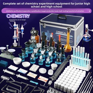Matériel d'expérimentation chimique complet, non électrique, édition <span class=keywords><strong>recherche</strong></span> scientifique pour collégiens/lycéens, modèle 01, boîte - Product Image 2