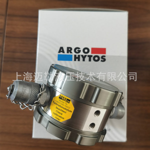 Analizador de Partículas de Fluido Hidráulico Argo Hytos Opcom II SPCO 300-1000 Fabricado en Alemania - Product Image 4