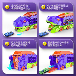 Nuevo coche <span class=keywords><strong>de</strong></span> tragar dinosaurio pista <span class=keywords><strong>de</strong></span> lanzamiento <span class=keywords><strong>de</strong></span> primavera coleccionable Diecast vehículo dinosaurio Diecast Juguetes Coche - Product Image 5