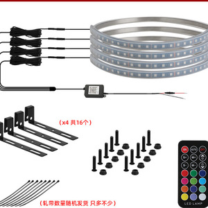 Luz LED RGB para Ruedas de Coche Hesheng Electronics, 15, 17, 19 Pulgadas, Impermeable, Tira de Luz Ambiental Decorativa para Automóvil - Product Image 2