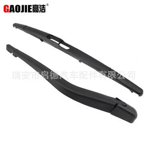 Aplicable al conjunto del brazo del limpiaparabrisas trasero del Mitsubishi Colt MK5 (2004 hasta la actualidad) - Product Image 2