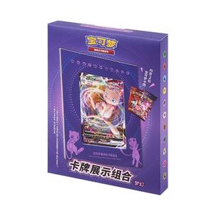 HL Factory Sealed Authentic Simplified Chinese Trading Card First Commemorative Limited Collect Gift Box Rare Themed - Product Image 4