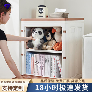 <b>Storage</b> Box <b>Plastic</b> Folding <b>Drawer</b> Cabinet With Wheels For Home Bedroom Clothing Organizer Rectangle Standing Type - Product Image 5